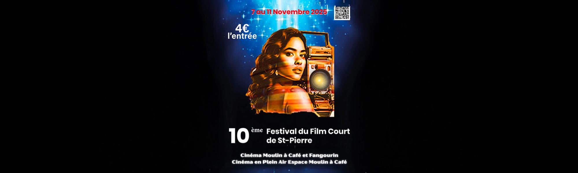 Bandeau Festival du film court
